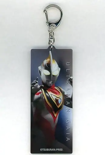 Key Chain - Ultraman Gaia / Ultraman Gaia (Character)