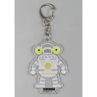 Key Chain - Ultraman Z / Sevenger