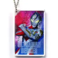 Key Chain - Ultraman Decker / Ultraman Decker (Character)