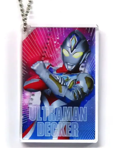 Key Chain - Ultraman Decker / Ultraman Decker (Character)