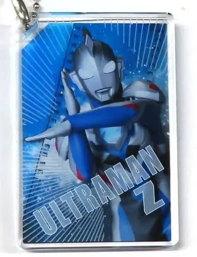 Key Chain - Ultraman Z / Ultraman Z (Character)