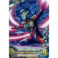 Ultraman Fusion Fight! - Ultraman Z