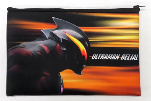 Pouch - Ultraman Geed / Ultraman Belial