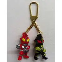 Key Chain - Ultraman Zearth / Ultraman Shadow