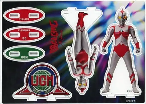 Acrylic stand - Ultraman 80 / Ultraman 80 (Character) & Yullian