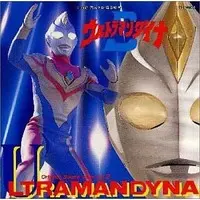 Soundtrack - CD - Ultraman Dyna