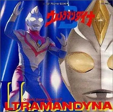 Soundtrack - CD - Ultraman Dyna