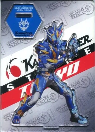 Acrylic stand - Kamen Rider Zero-One / Kamen Rider Vulcan