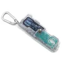 Key Chain - Kamen Rider Zero-One / Is