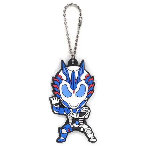 Key Chain - Kamen Rider Zero-One / Kamen Rider Vulcan