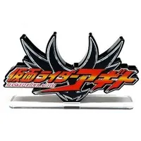 Acrylic stand - Kamen Rider Agito / Kamen Rider Agito (Character)