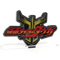 Acrylic stand - Kamen Rider Kuuga / Kamen Rider Kuuga (Character)