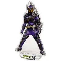 Key Chain - Acrylic stand - Kamen Rider Zero-One / Kamen Rider Horobi