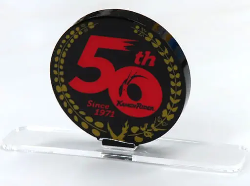 Acrylic Logo Display EX - Kamen Rider