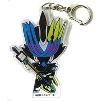 Key Chain - Kamen Rider Saber / Kamen Rider Durendal