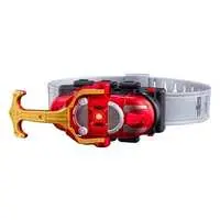 Transformation Gear - Kamen Rider Kabuto