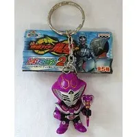 Key Chain - Kamen Rider Ryuki / Kamen Rider Ouja