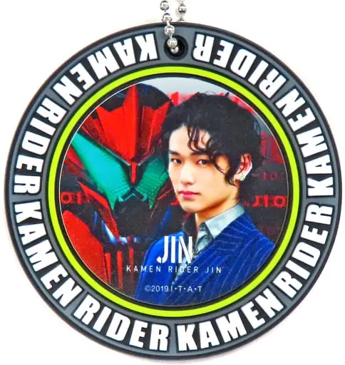 Kamen Rider Store Limited - Kamen Rider Zero-One / Kamen Rider Jin