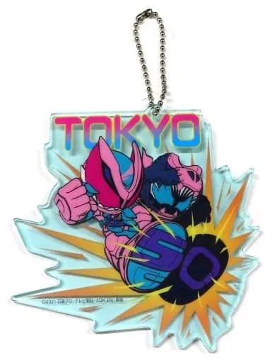 Key Chain - Kamen Rider Revice