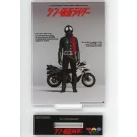 Acrylic stand - Shin Kamen Rider