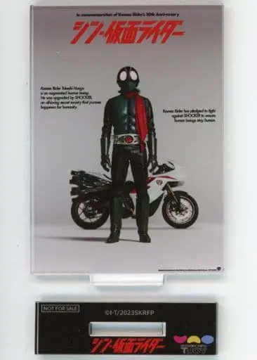 Acrylic stand - Shin Kamen Rider