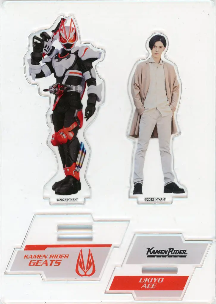 Acrylic stand - Kamen Rider Geats / Kamen Rider Geats (Character)