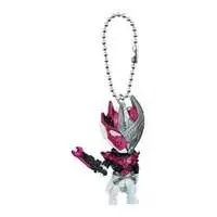 Key Chain - Kamen Rider Gotchard / Kamen Rider Valvarad