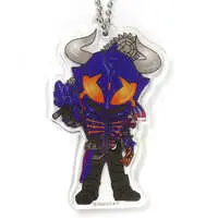 Key Chain - Kamen Rider Geats / Kamen Rider Buffa