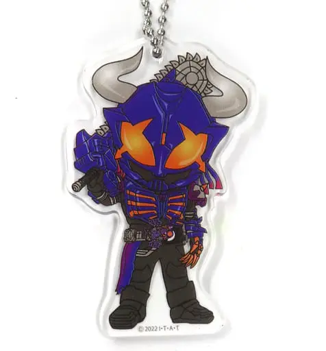 Key Chain - Kamen Rider Geats / Kamen Rider Buffa