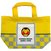 Bag - Kamen Rider Zero-One