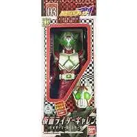 Figure - Kamen Rider Blade / Kamen Rider Garren