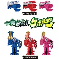 Transformation Devices - Kishiryu Sentai Ryusoulger