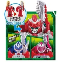 Transformation Devices - Kishiryu Sentai Ryusoulger