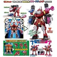 Transformation Devices - Kishiryu Sentai Ryusoulger