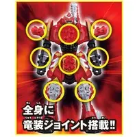 Transformation Devices - Kishiryu Sentai Ryusoulger