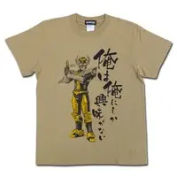 Clothes - T-shirts - Tokumei Sentai Go-Busters Size-S