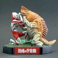 Trading Figure - Ultraman / Gavadon