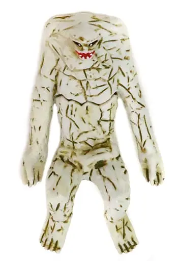 Trading Figure - Ultraman