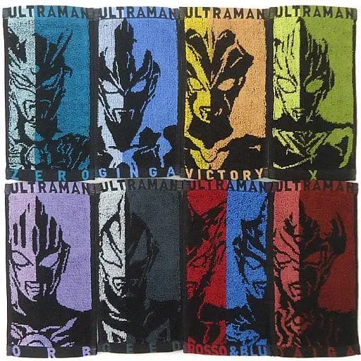 Ichiban Kuji - Ultraman R/B / Ultraman Victory & Ultraman Rosso