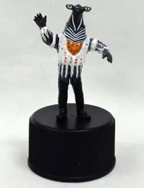 Bot-Biz - Ultraseven / Alien Pegassa
