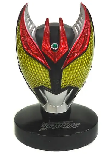 Rider Mask Collection - Kamen Rider Kiva / Kamen Rider Kiva (Character)