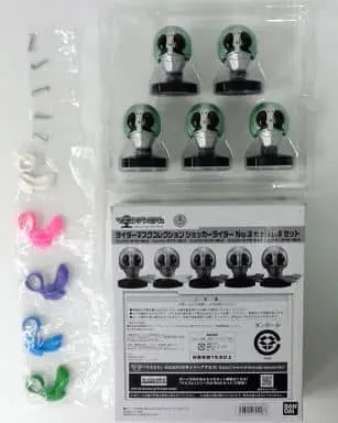 Rider Mask Collection - Kamen Rider / Shocker Rider