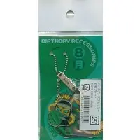 Key Chain - Kamen Rider Den-O / Deneb