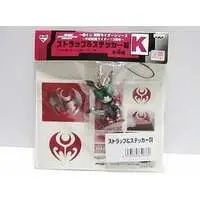 Ichiban Kuji - Kamen Rider Kiva / Kamen Rider Dark Kiva