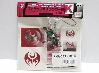 Ichiban Kuji - Kamen Rider Kiva / Kamen Rider Dark Kiva