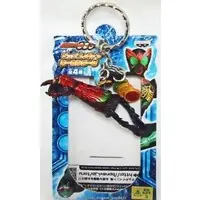 Key Chain - Kamen Rider OOO / Ankh