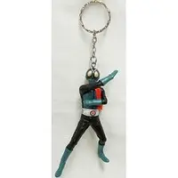 Key Chain - Kamen Rider