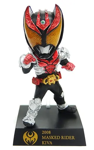 Ichiban Kuji - Kamen Rider Kiva / Kamen Rider Kiva (Character)