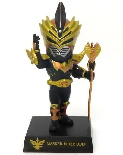 Ichiban Kuji - Kamen Rider Ryuki / Kamen Rider Odin