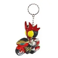 Key Chain - Kamen Rider Agito